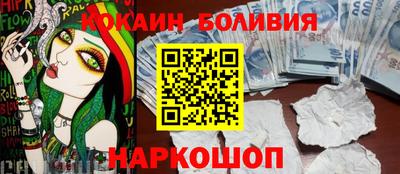 шишки Гусев