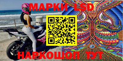 шишки Гусь-Хрустальный