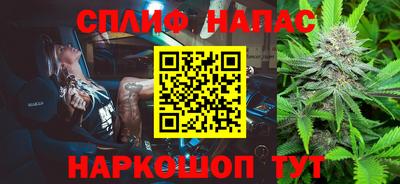 шишки Гусь-Хрустальный