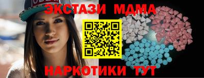 шишки Гусев
