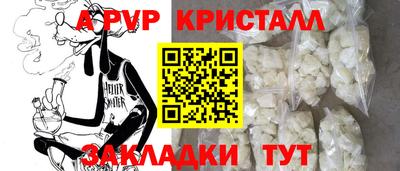 шишки Гусев