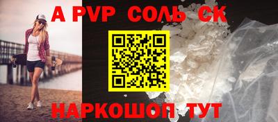 шишки Гусев