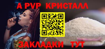 шишки Гусев