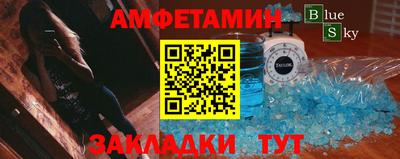 шишки Гусь-Хрустальный
