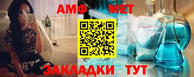 шишки Гусь-Хрустальный