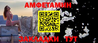 шишки Гусев