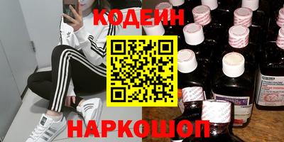 шишки Гусь-Хрустальный
