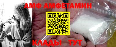 шишки Гусев