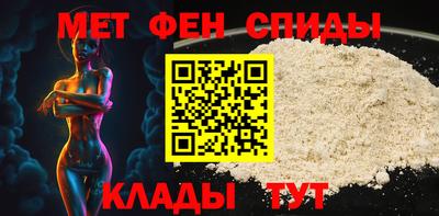 шишки Гусев