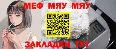 шишки Гусев